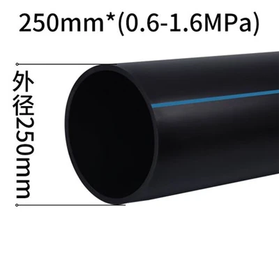 DN250 HDPE TUBA DE ALIMENTARE APA SDR11 LA 26